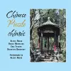 Chinese Puzzle Chinois cover