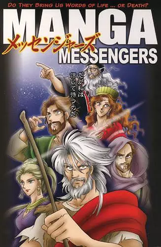 Manga Messengers cover