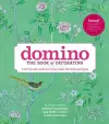 Domino: The Book of Decorating cover