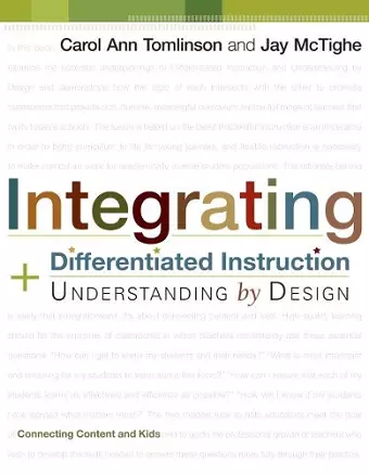 Integrating Differentiated Instruction and Understanding by Design cover