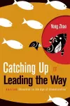 Catching Up or Leading the Way cover