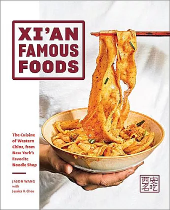 Xi'an Famous Foods cover