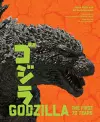 Godzilla: The First 70 Years cover