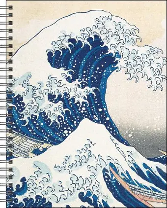 Art of Asia 12-Month 2023 Engagement Calendar cover
