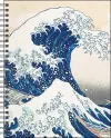 Art of Asia 12-Month 2023 Engagement Calendar cover