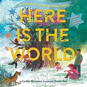 Here Is the World: A Year of Jewish Holidays cover