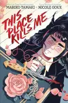 This Place Kills Me cover