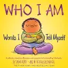 Who I Am cover