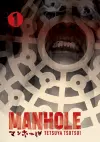 Manhole Volume 1 cover