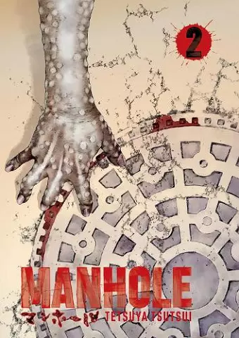 Manhole Volume 2 cover