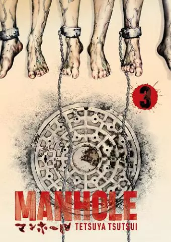 Manhole Volume 3 cover