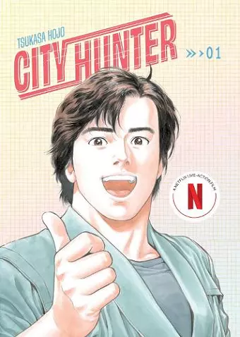 City Hunter Omnibus Volume 1 cover