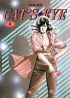 Cat's Eye Omnibus Volume 4 (Three Volumes in One) cover