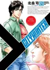 City Hunter Omnibus Volume 5 (Three Volumes in One) cover