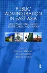 Public Administration in East Asia cover