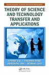 Theory of Science and Technology Transfer and Applications cover