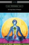 The Yoga Sutras of Patanjali (Translated with a Preface by William Q. Judge) cover