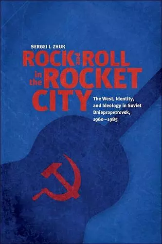 Rock and Roll in the Rocket City cover