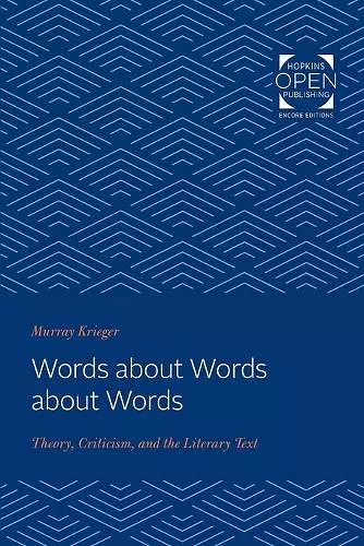 Words about Words about Words cover