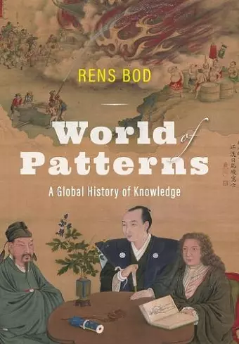 World of Patterns cover