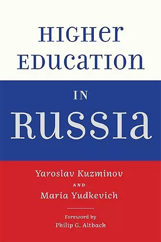 Higher Education in Russia cover