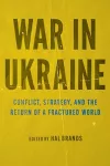 War in Ukraine cover