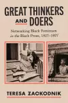 Great Thinkers and Doers cover