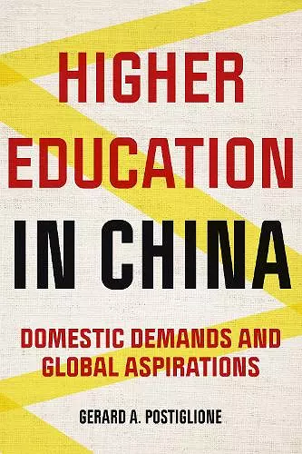 Higher Education in China cover
