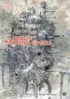 The Art of Howl's Moving Castle cover