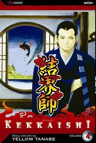 Kekkaishi, Vol. 4 cover