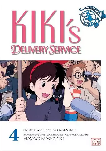 Kiki's Delivery Service Film Comic, Vol. 4 cover