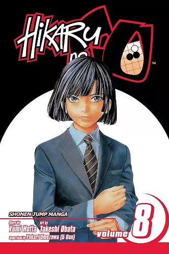 Hikaru no Go, Vol. 8 cover