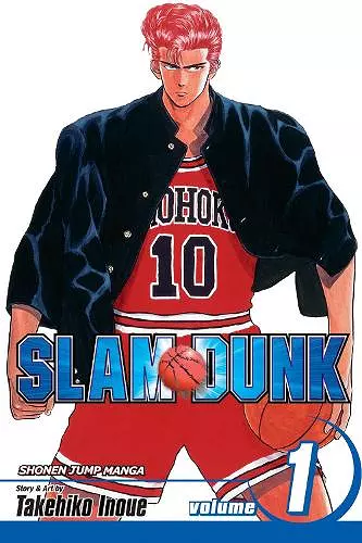 Slam Dunk, Vol. 1 cover