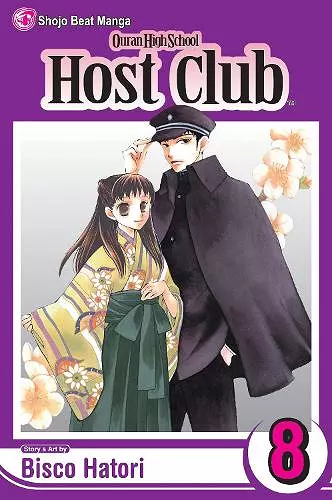 Ouran High School Host Club, Vol. 8 cover