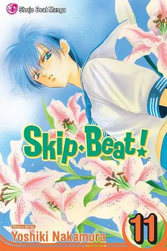 Skip·Beat!, Vol. 11 cover