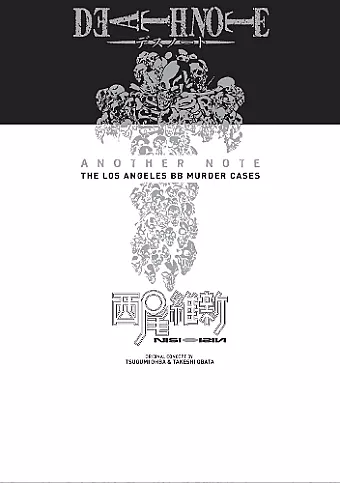 Death Note Another Note: The Los Angeles BB Murder Cases cover