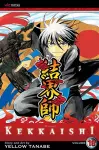 Kekkaishi, Vol. 19 cover