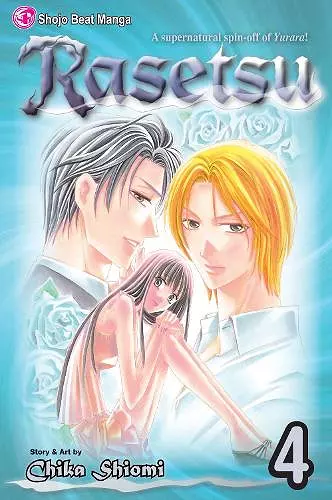 Rasetsu, Vol. 4 cover