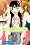 Kimi ni Todoke: From Me to You, Vol. 2 cover