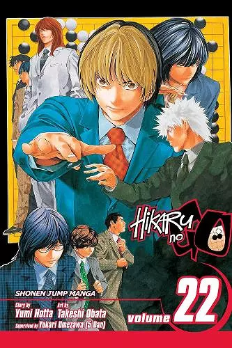 Hikaru no Go, Vol. 22 cover