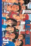 Slam Dunk, Vol. 31 cover
