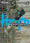 Dorohedoro, Vol. 8 cover