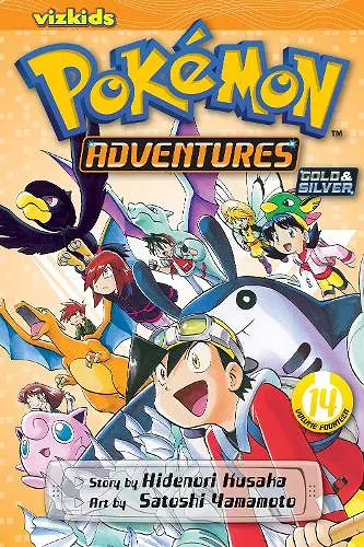 Pokémon Adventures (Gold and Silver), Vol. 14 cover