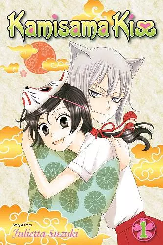 Kamisama Kiss, Vol. 1 cover