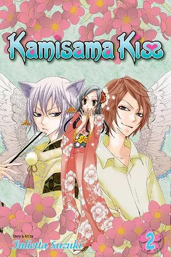 Kamisama Kiss, Vol. 2 cover