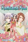 Kamisama Kiss, Vol. 2 cover