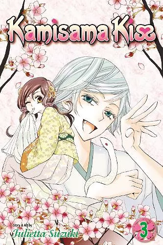 Kamisama Kiss, Vol. 3 cover