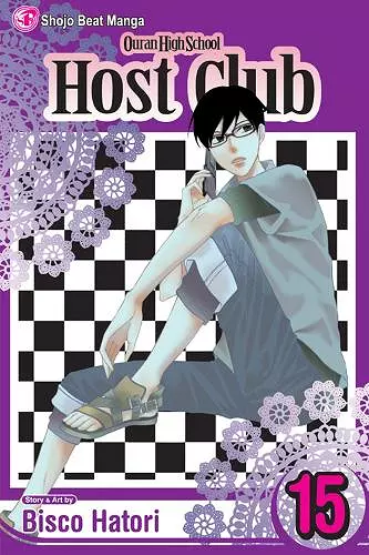 Ouran High School Host Club, Vol. 15 cover