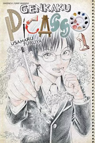 Genkaku Picasso, Vol. 1 cover