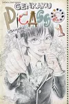 Genkaku Picasso, Vol. 1 cover